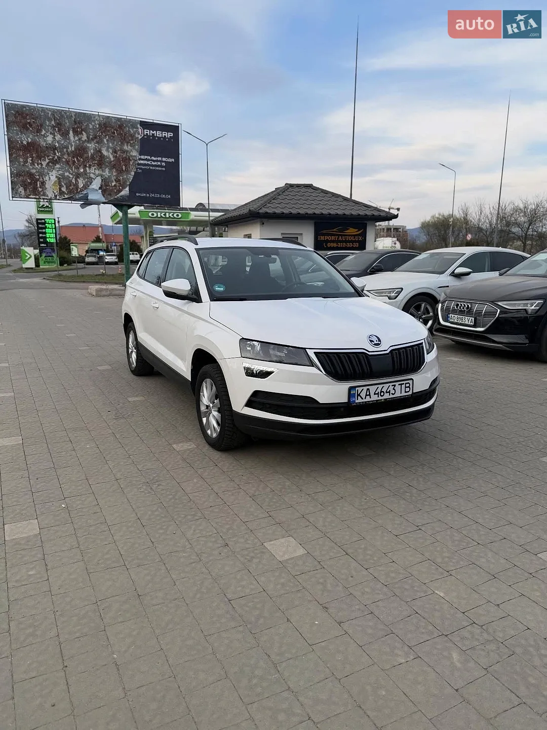 2020 Skoda Karoq - мініатюра 6