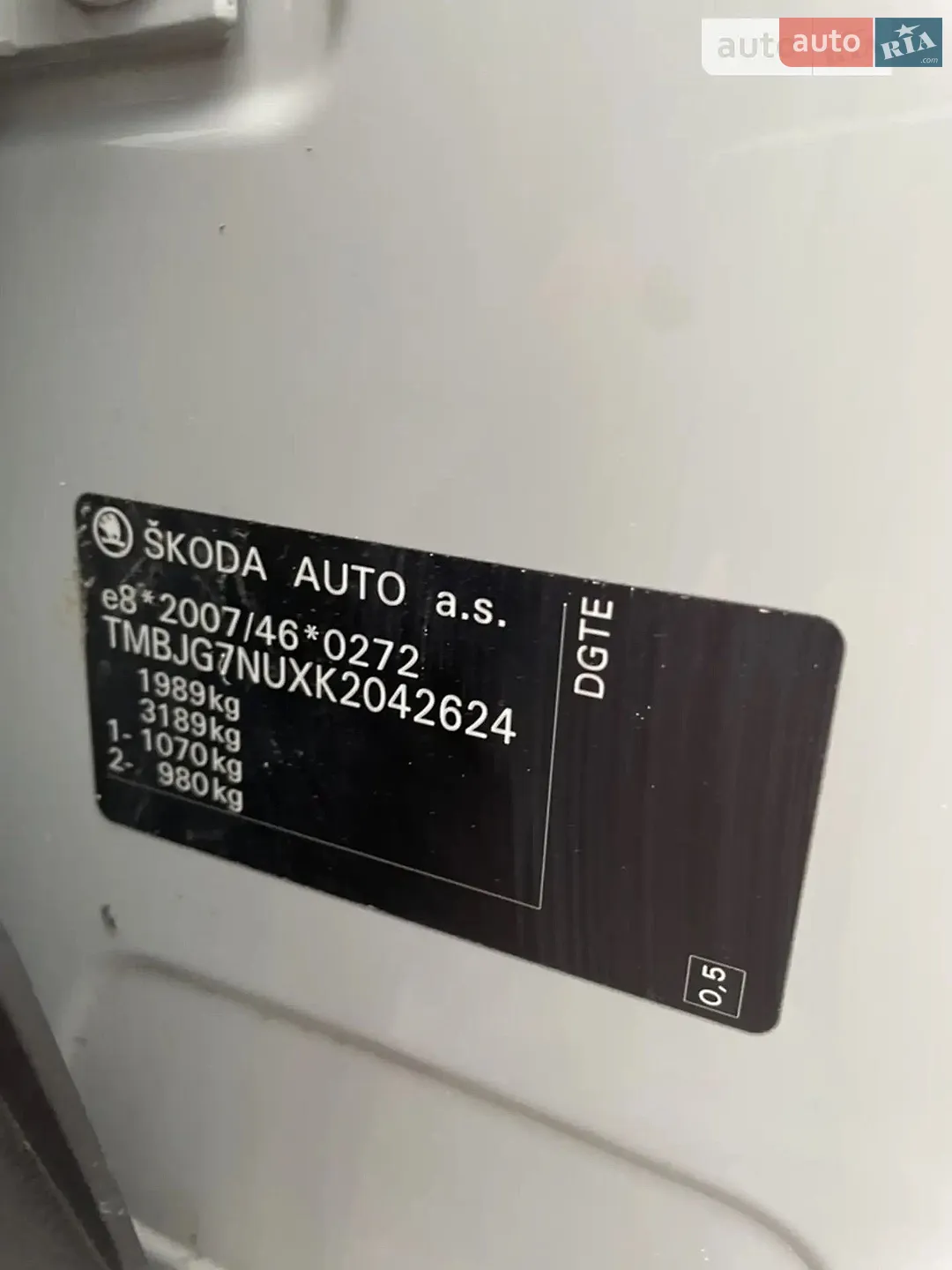 Skoda Karoq 2019 VIN TMBJG7NUXK2042624 фото оголошення 53 з 55