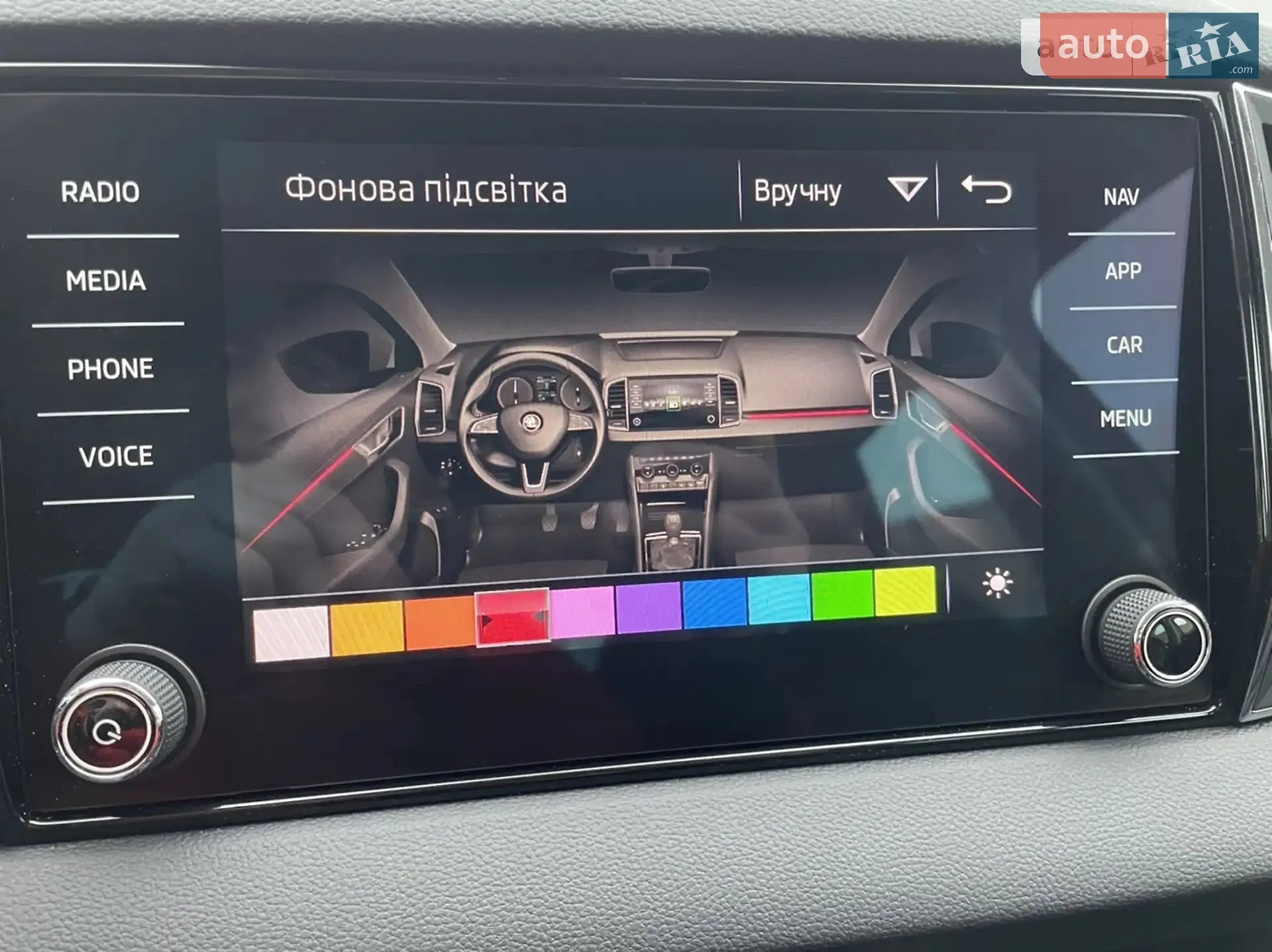 Skoda Karoq 2019 VIN TMBJG7NUXK2042624 фото оголошення 40 з 55