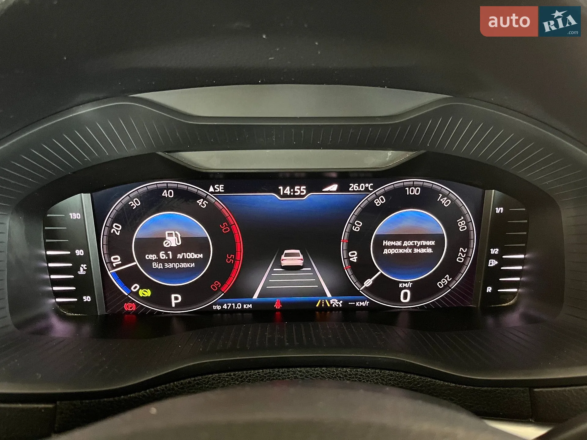 Skoda Karoq 2019 VIN TMBJG7NUXK2042624 фото оголошення 35 з 55