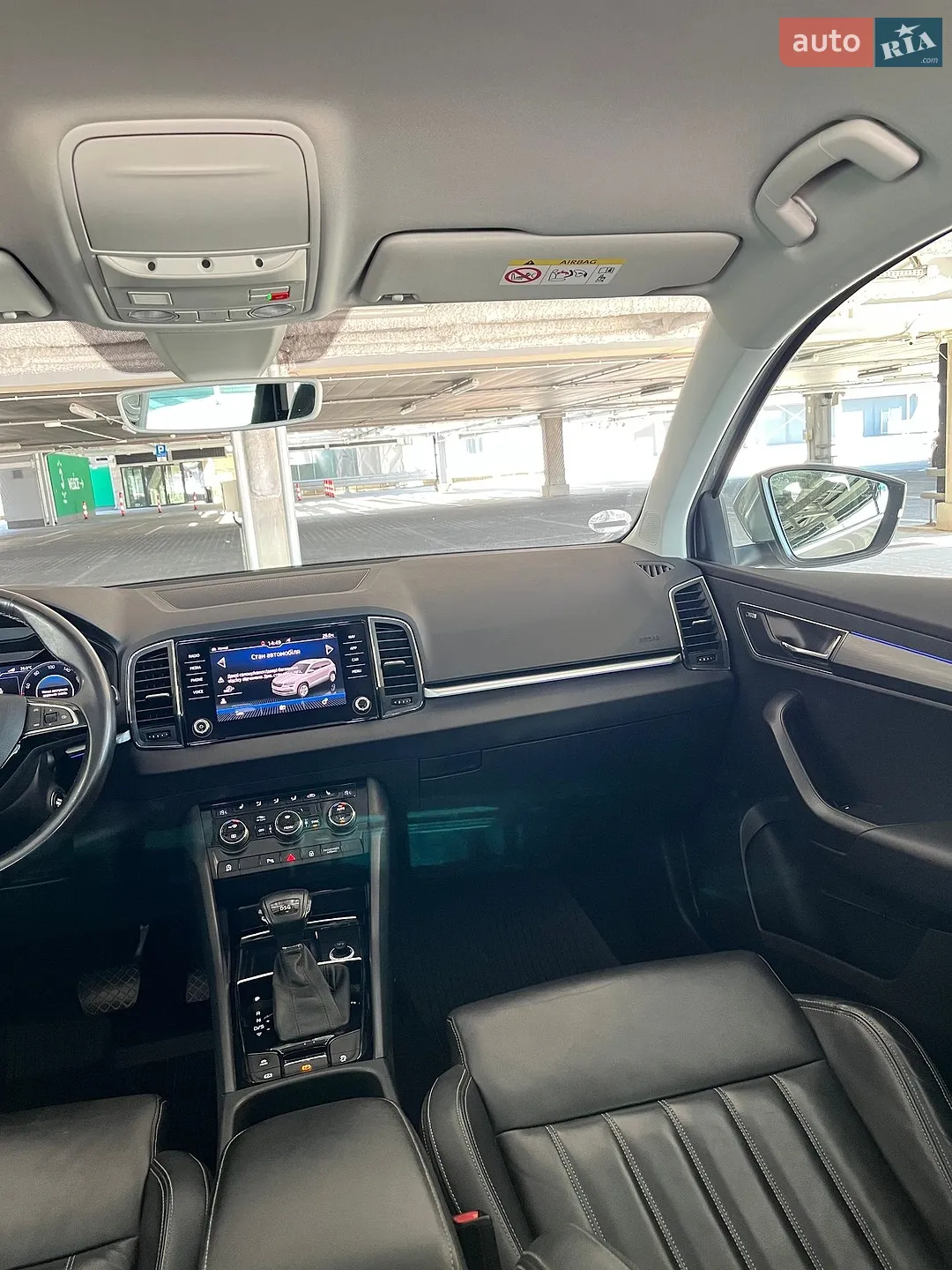 2019 Skoda Karoq - мініатюра 38