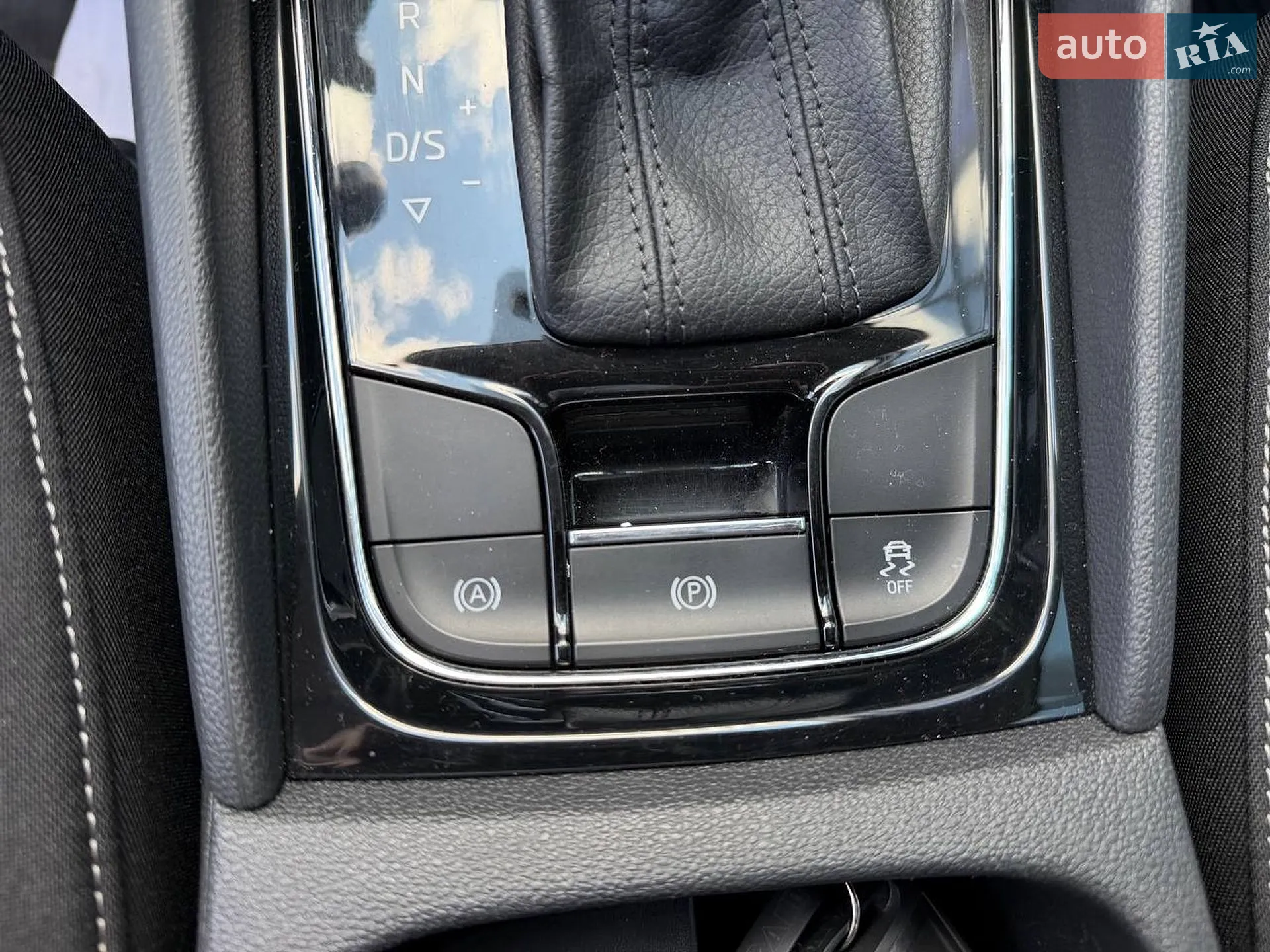 2020 Skoda Karoq - мініатюра 43