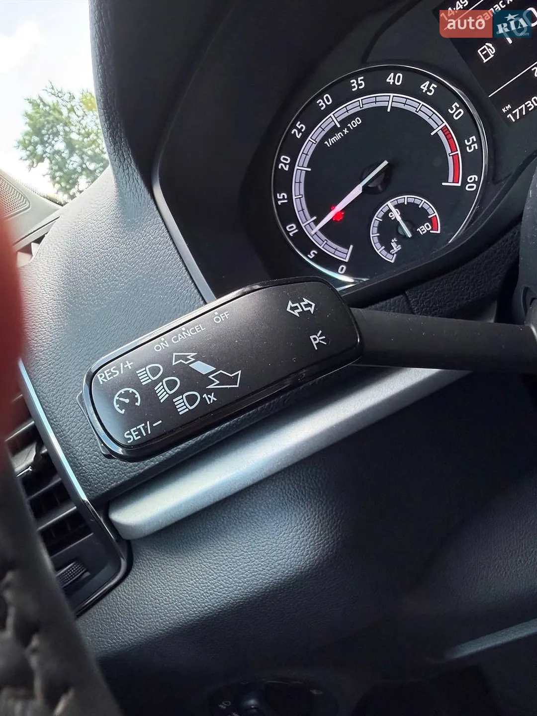 2020 Skoda Karoq - мініатюра 34