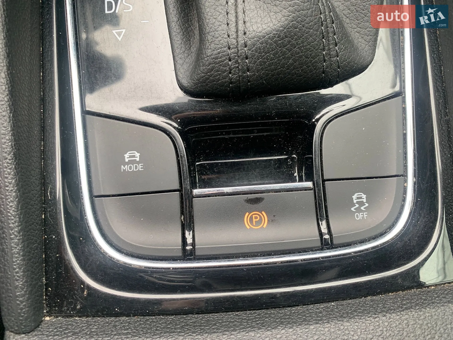 2023 Skoda Karoq - мініатюра 30