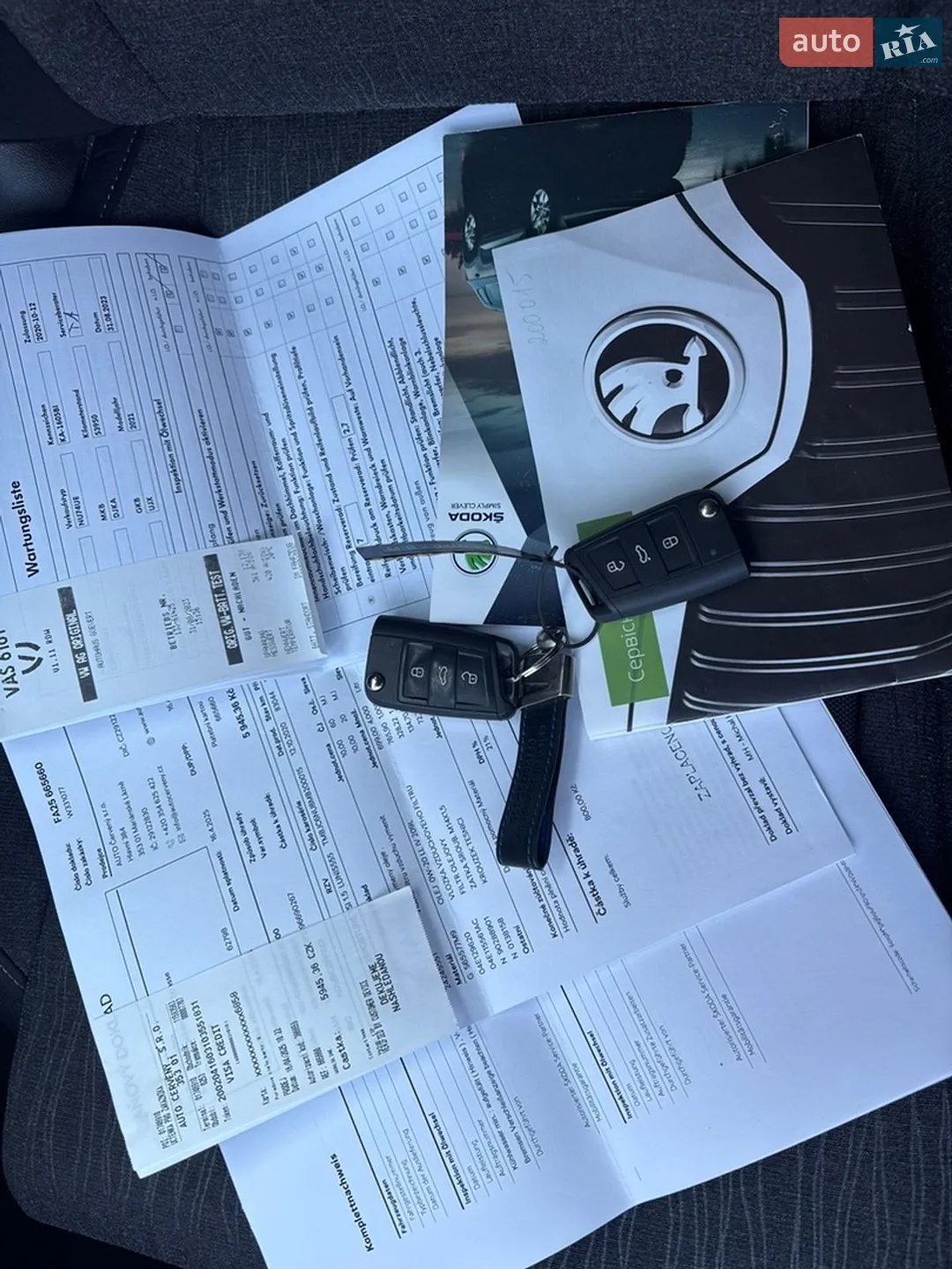 2020 Skoda Karoq - мініатюра 20