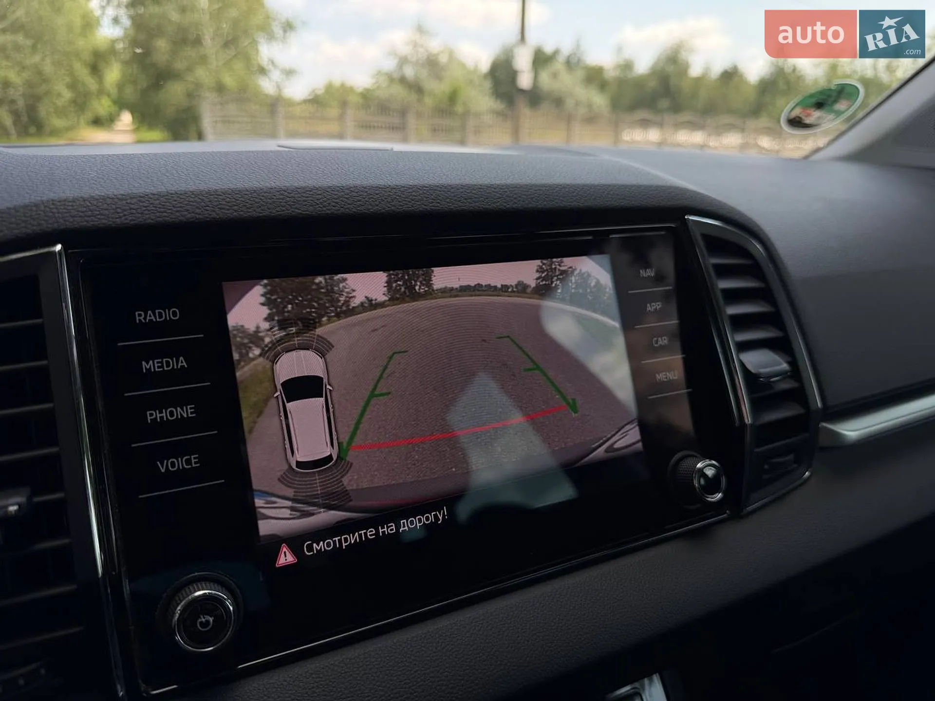 2020 Skoda Karoq - мініатюра 25
