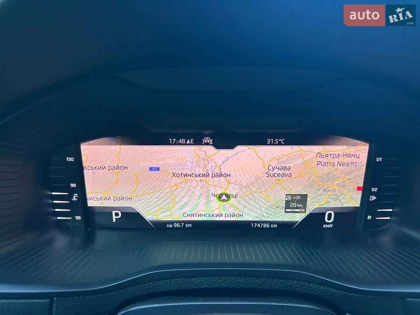 2020 Skoda Karoq - мініатюра 67