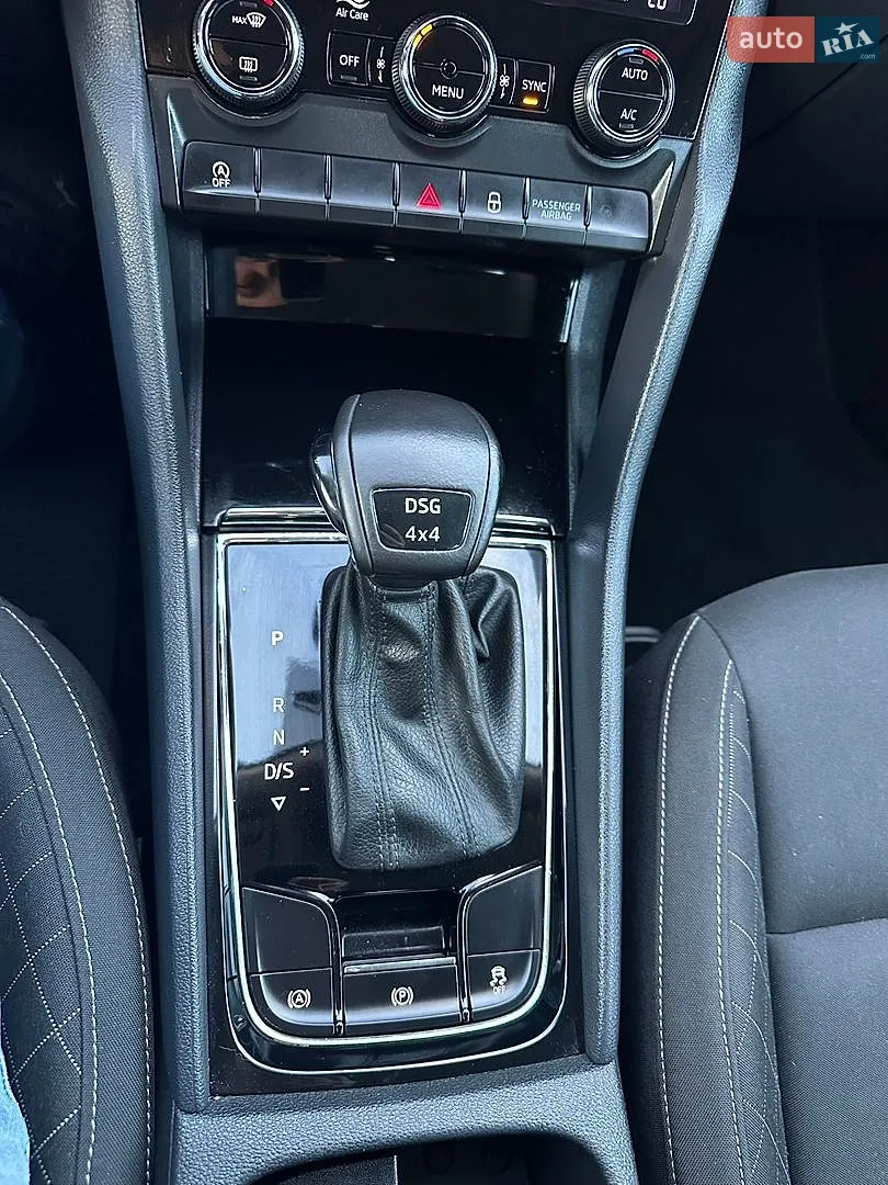 2020 Skoda Karoq - мініатюра 95