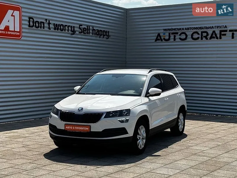 Skoda Karoq