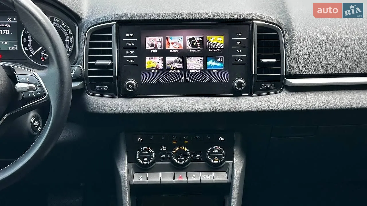 2021 Skoda Karoq - мініатюра 17