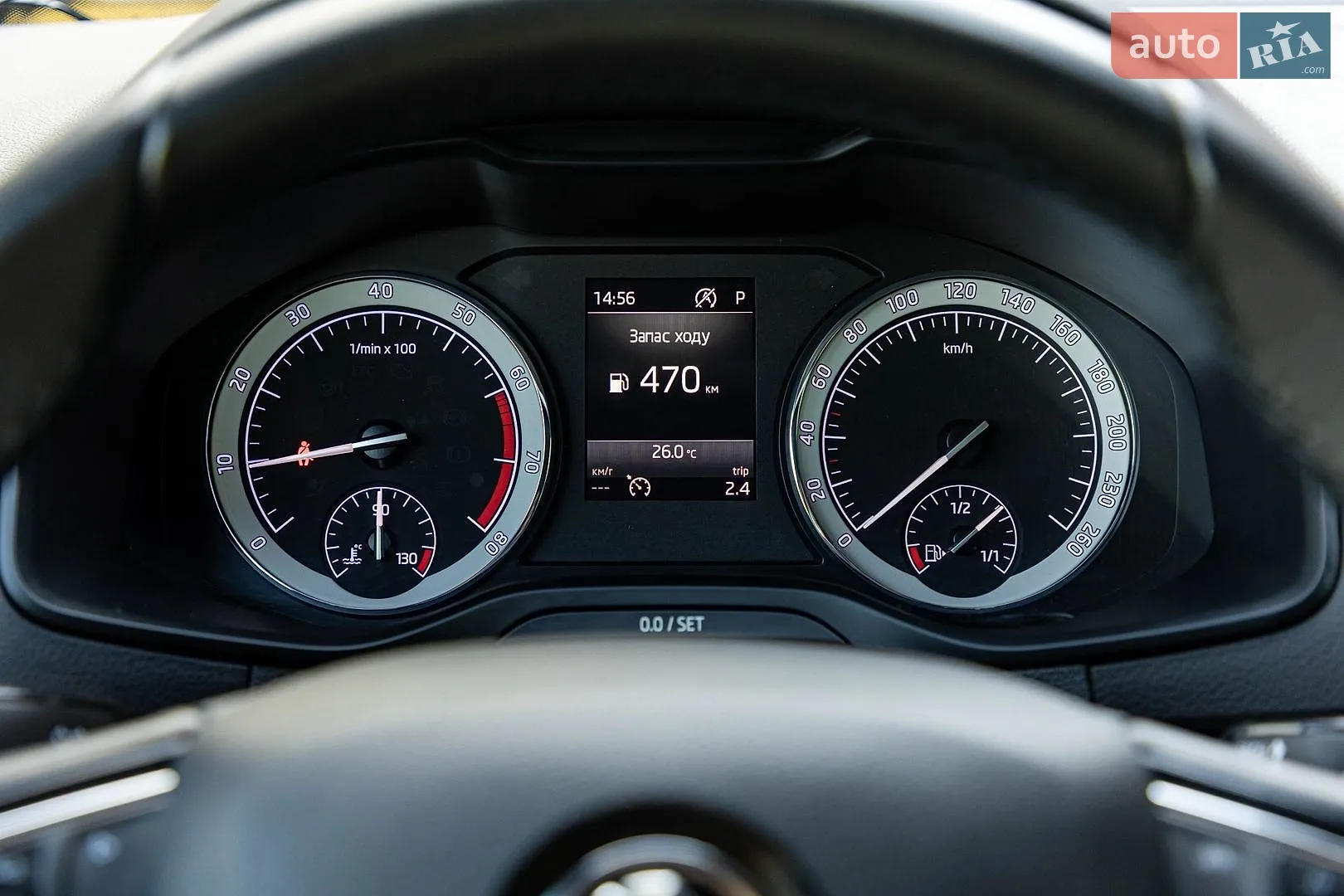 2018 Skoda Karoq - мініатюра 24