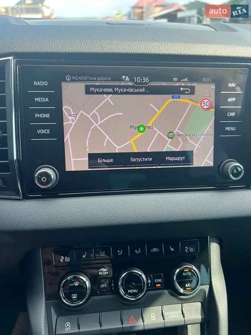 2021 Skoda Karoq - мініатюра 24