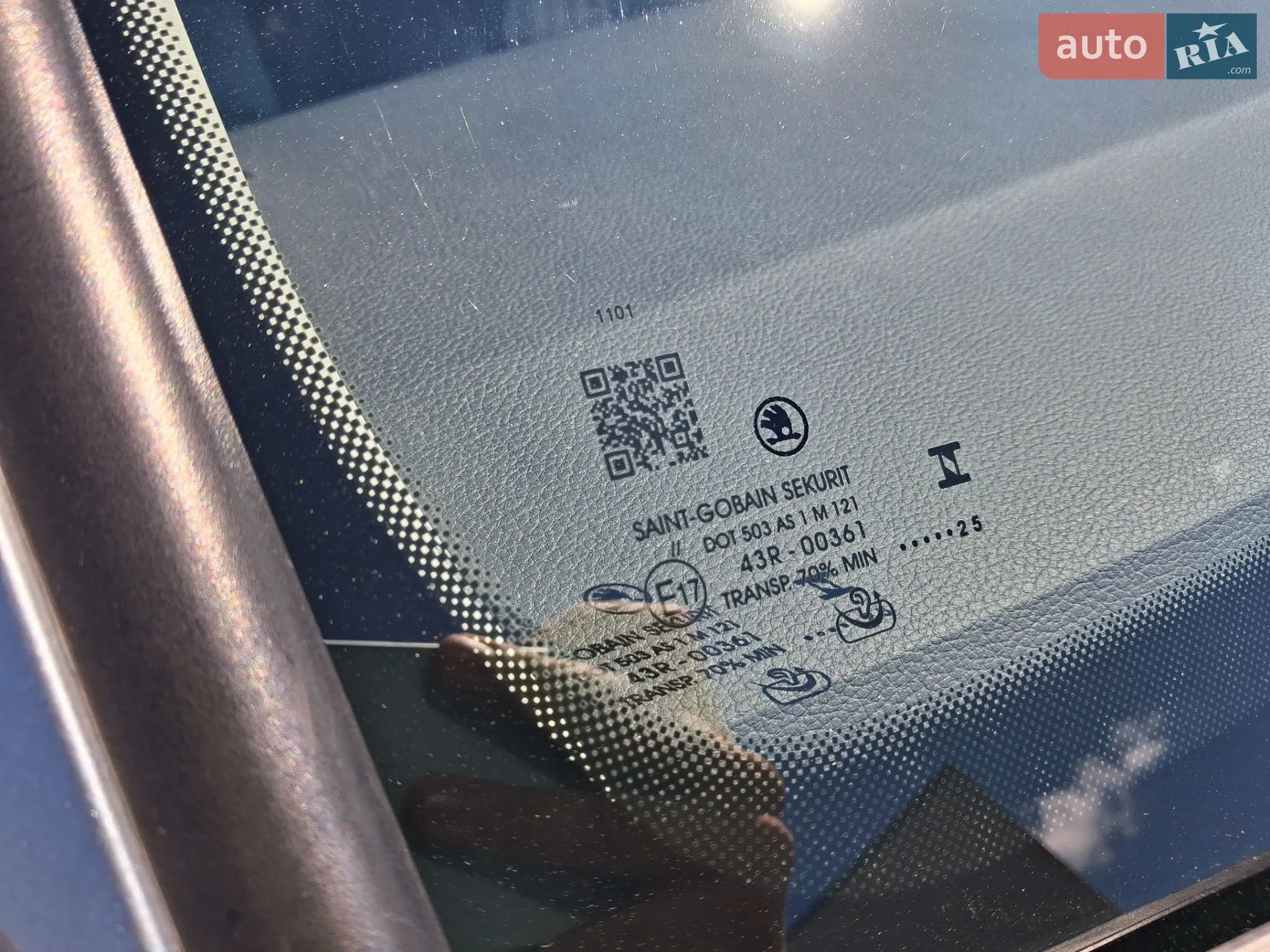 2019 Skoda Karoq - мініатюра 42