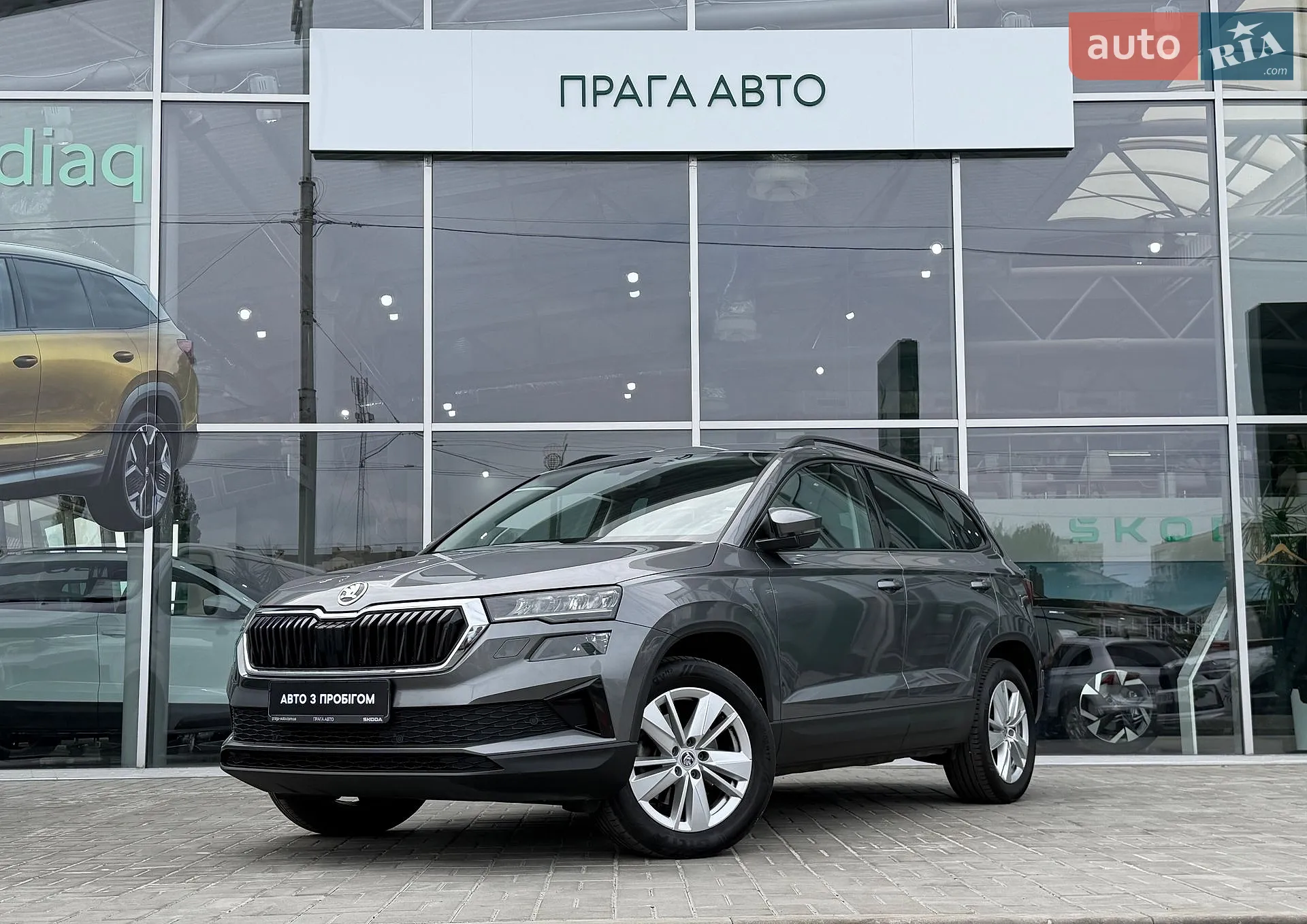 2024 Skoda Karoq - фото 1