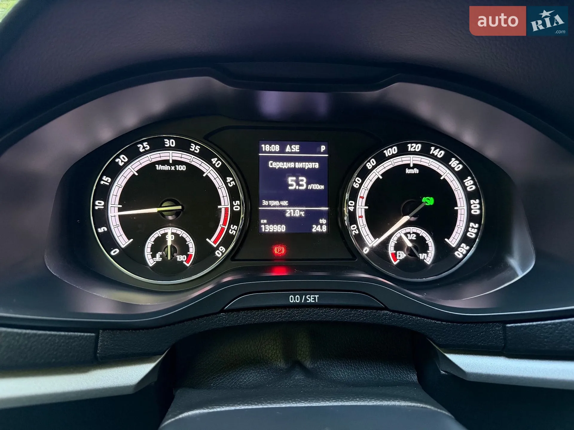 2021 Skoda Karoq - мініатюра 39