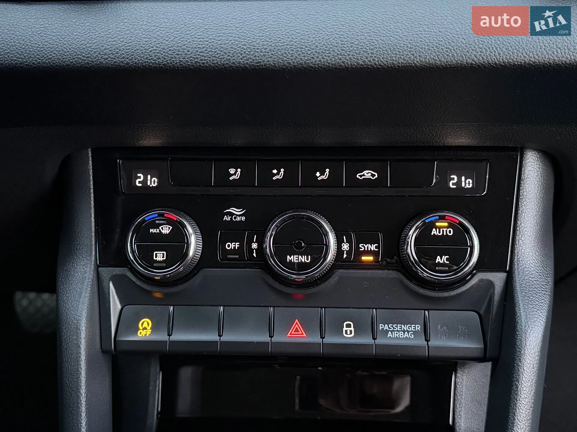 2021 Skoda Karoq - мініатюра 45