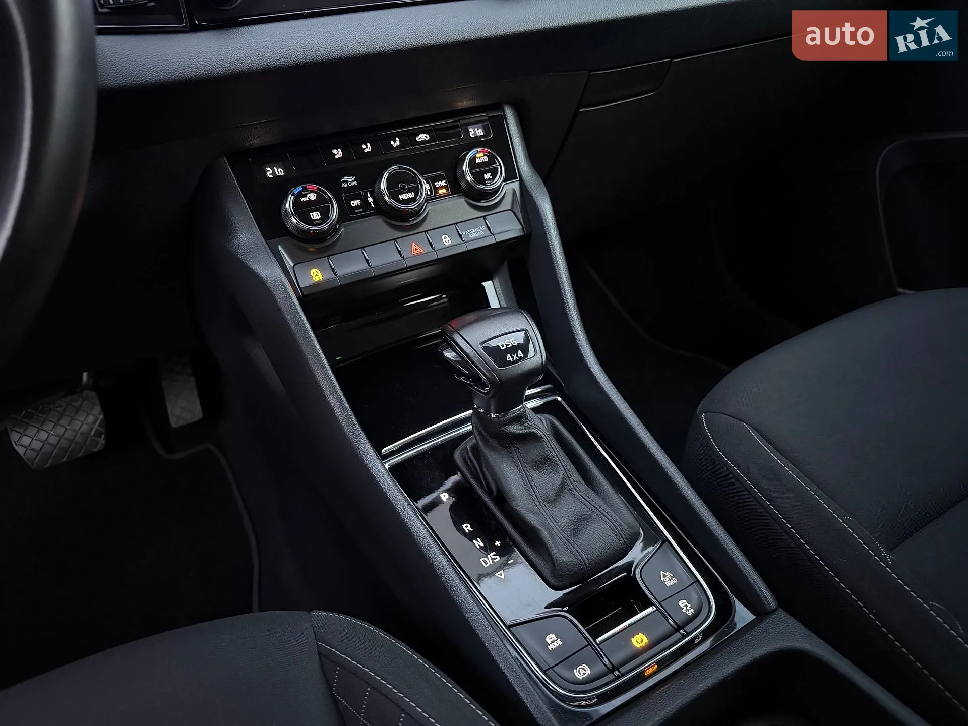 2021 Skoda Karoq - мініатюра 48