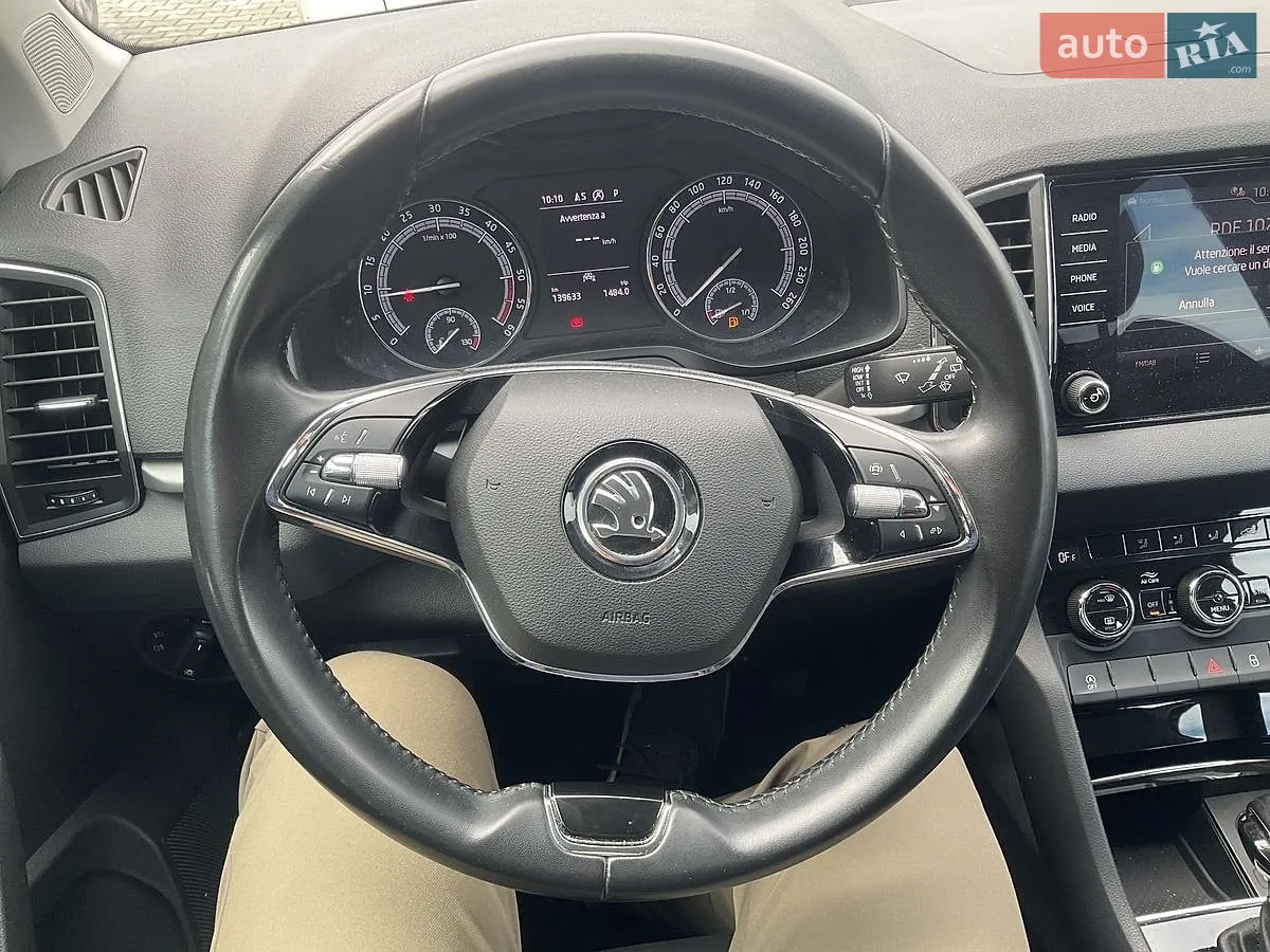 2021 Skoda Karoq - мініатюра 85