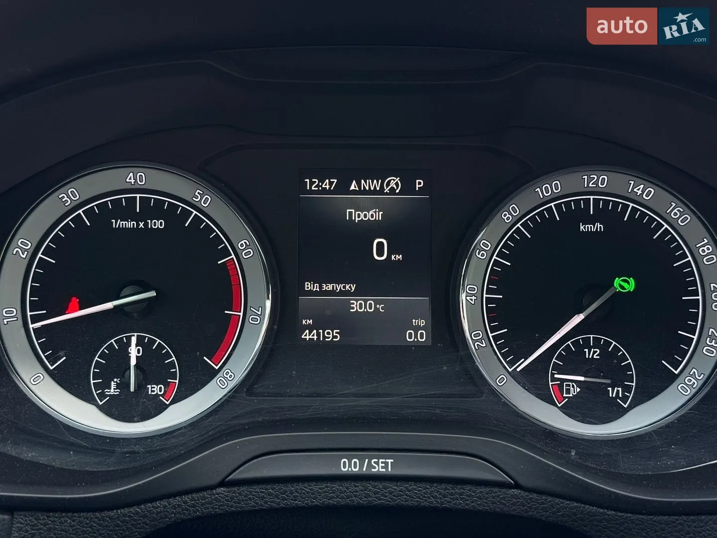 2021 Skoda Karoq - мініатюра 16