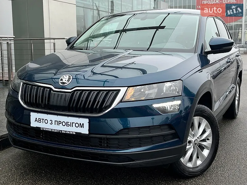 Skoda Karoq