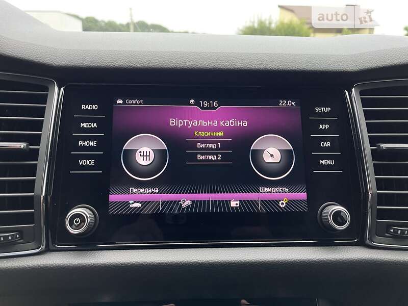 Позашляховик / Кросовер Skoda Kodiaq Scout 2019 в Рівному