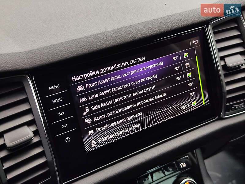 Позашляховик / Кросовер Skoda Kodiaq Scout 2020 в Луцьку