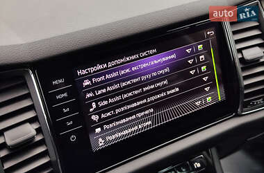 Внедорожник / Кроссовер Skoda Kodiaq Scout 2020 в 