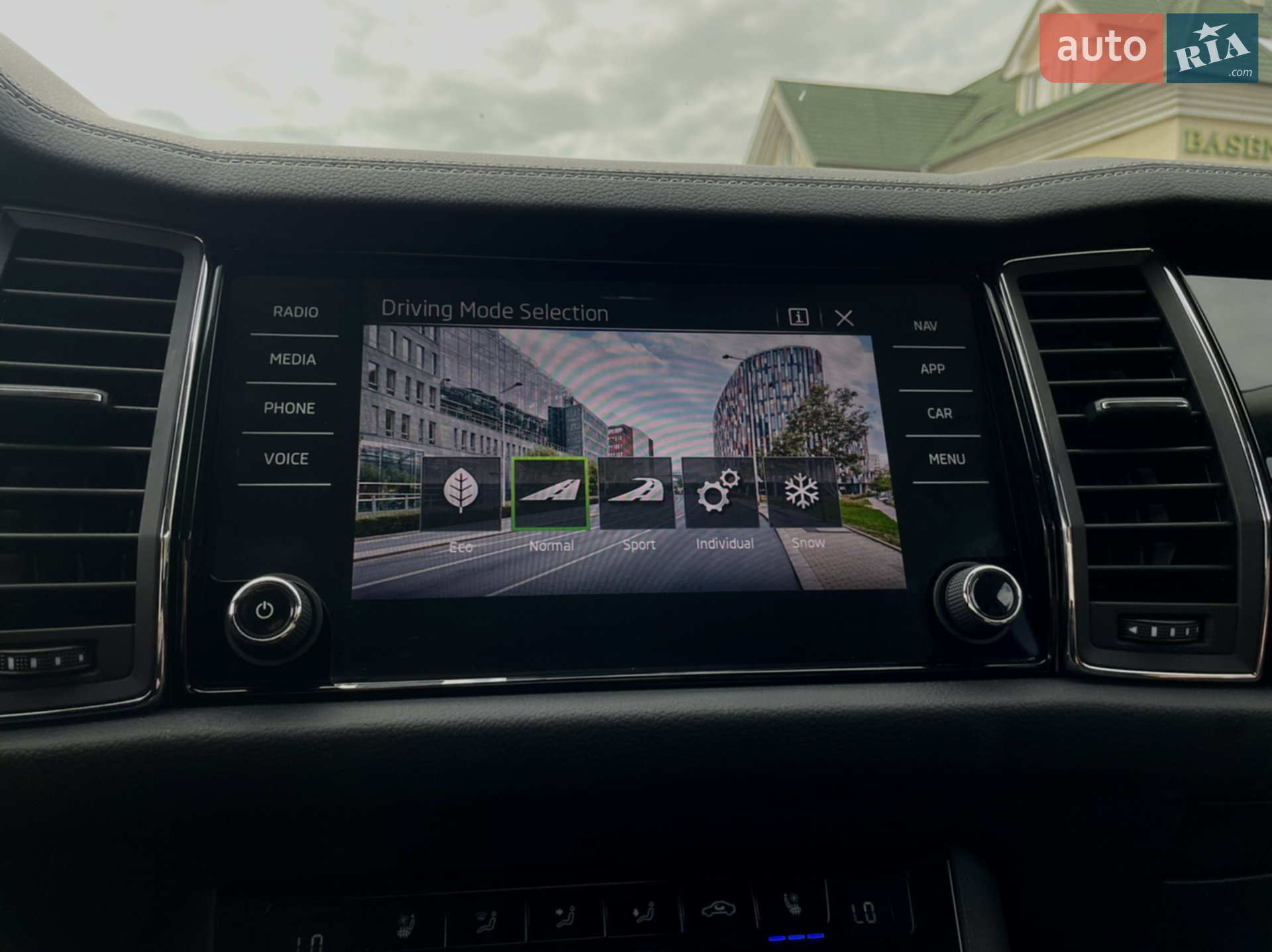 2022 Skoda Kodiaq - мініатюра 35