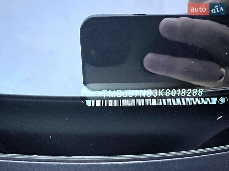 Внедорожник / Кроссовер Skoda Kodiaq 2018 в Луцке