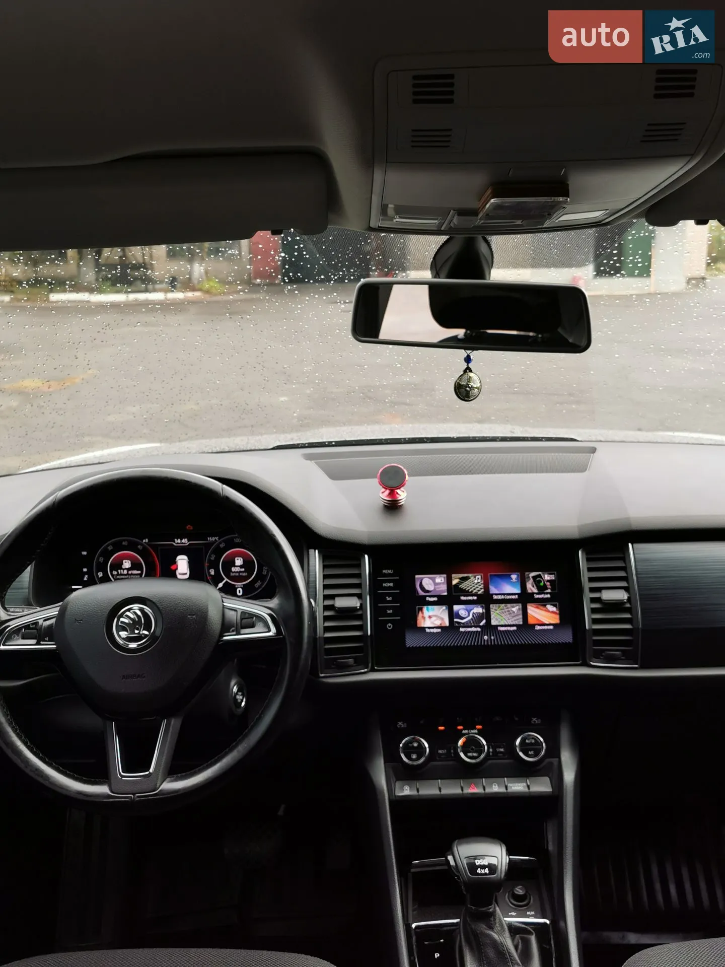 2017 Skoda Kodiaq - мініатюра 26
