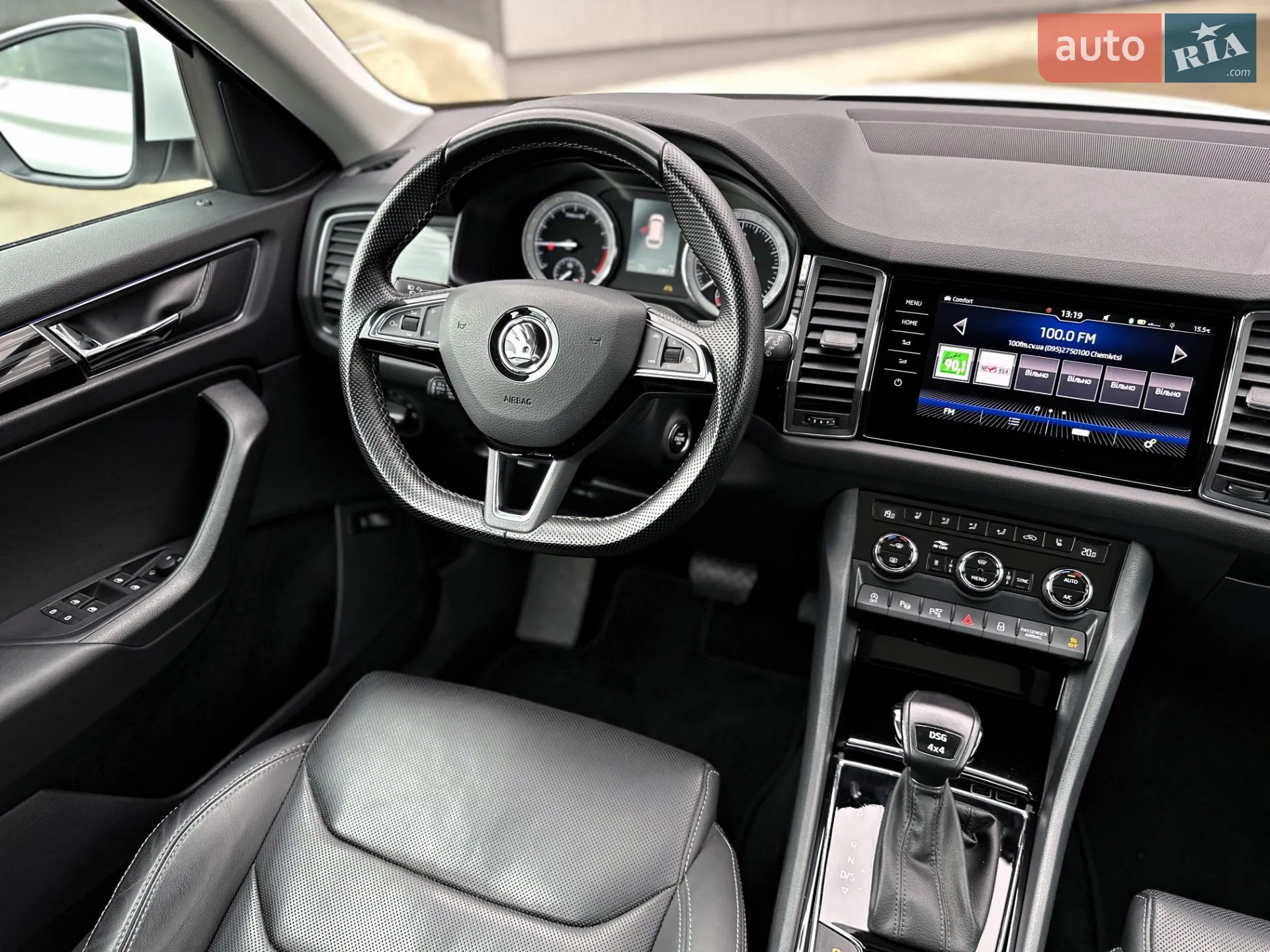 2018 Skoda Kodiaq - мініатюра 23