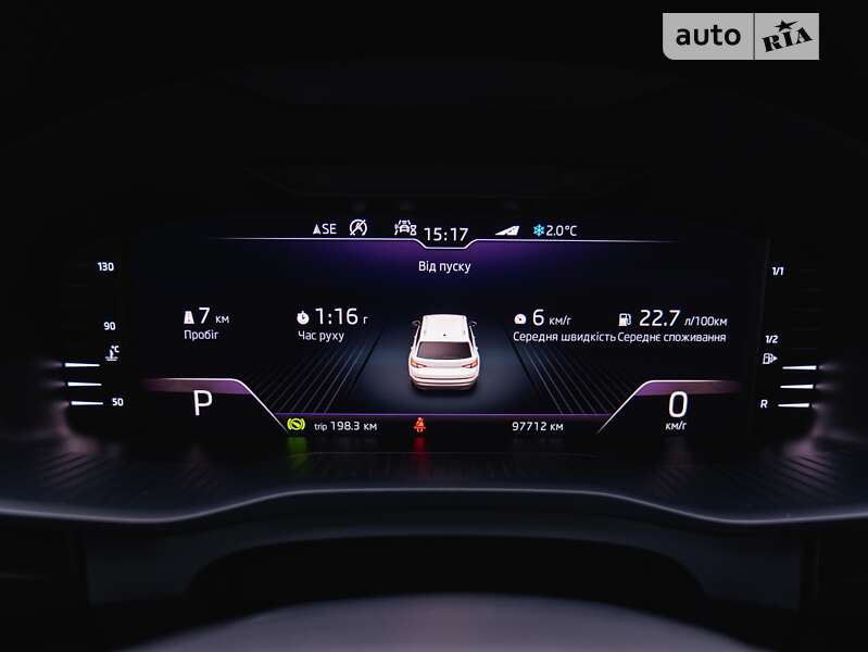 Внедорожник / Кроссовер Skoda Kodiaq 2020 в Луцке