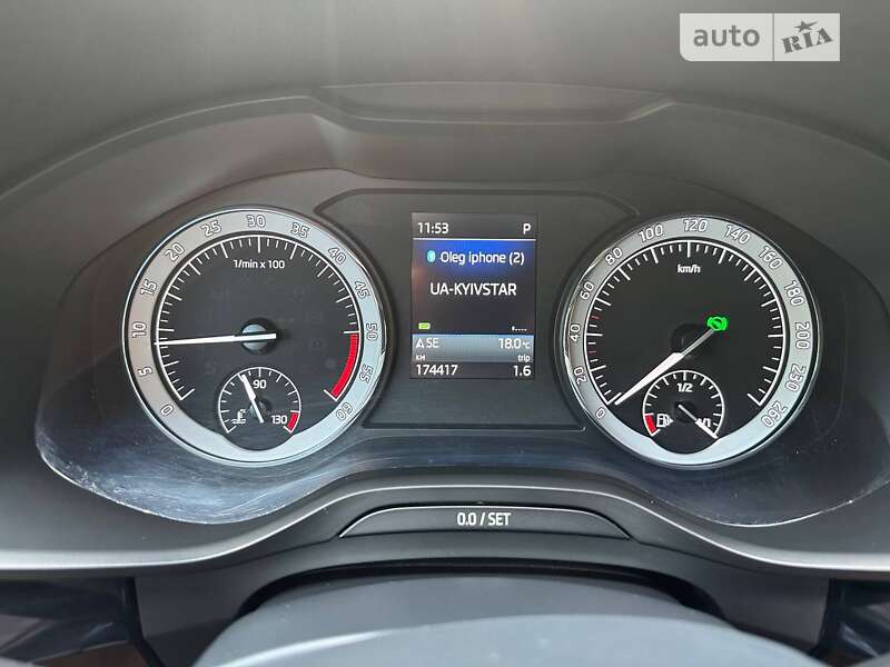 Внедорожник / Кроссовер Skoda Kodiaq 2017 в Львове фото 56 Внедорожник / Кроссовер Skoda Kodiaq 2017 в Львове