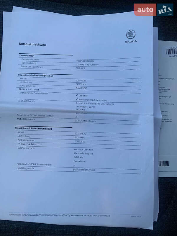 Внедорожник / Кроссовер Skoda Kodiaq 2018 в Сарнах