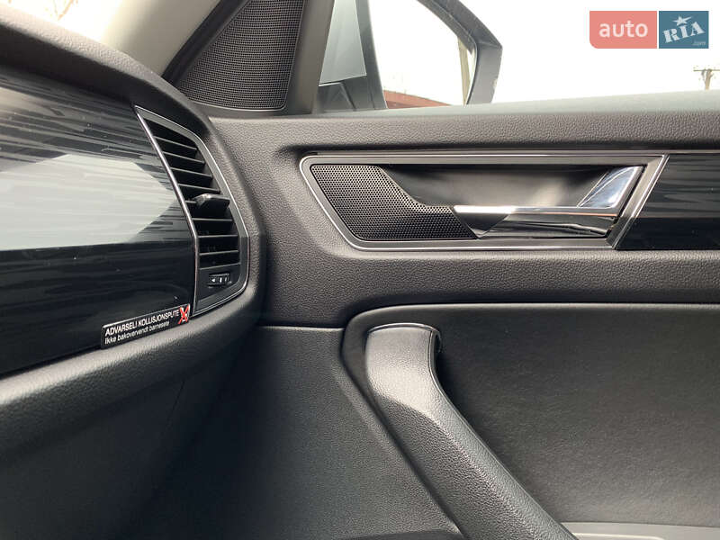 Внедорожник / Кроссовер Skoda Kodiaq 2019 в Кривом Роге фото 36 Внедорожник / Кроссовер Skoda Kodiaq 2019 в Кривом Роге