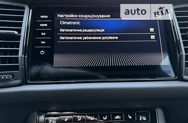 Внедорожник / Кроссовер Skoda Kodiaq 2021 в Киеве