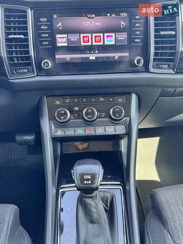 Внедорожник / Кроссовер Skoda Kodiaq 2018 в Бердичеве