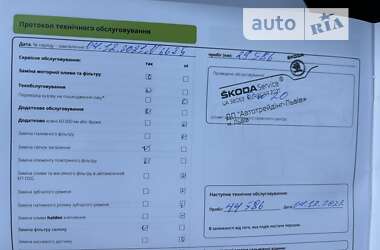 Внедорожник / Кроссовер Skoda Kodiaq 2020 в Львове