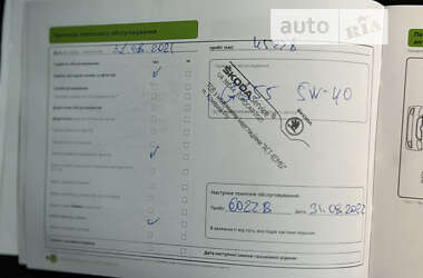 Внедорожник / Кроссовер Skoda Kodiaq 2020 в 