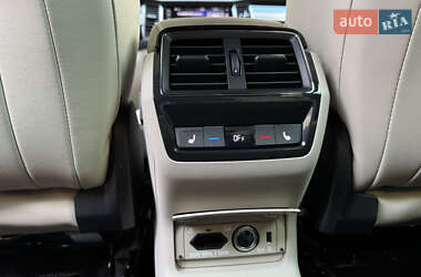 Внедорожник / Кроссовер Skoda Kodiaq 2020 в 