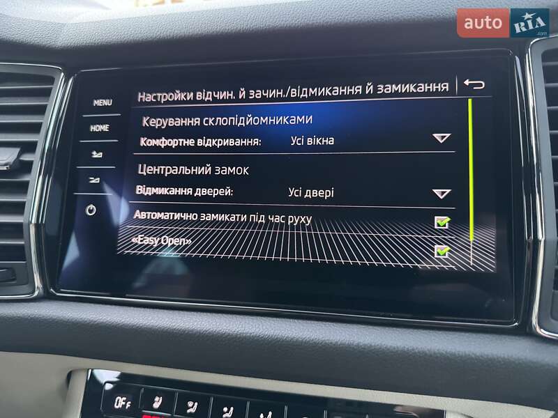 Позашляховик / Кросовер Skoda Kodiaq 2020 в Калинівці