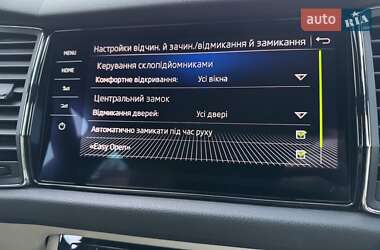Внедорожник / Кроссовер Skoda Kodiaq 2020 в 