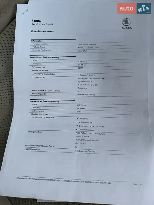 Позашляховик / Кросовер Skoda Kodiaq 2020 в Калинівці документ