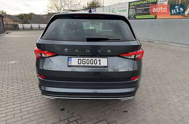 Внедорожник / Кроссовер Skoda Kodiaq 2020 в 