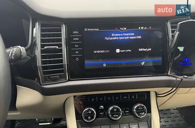 Внедорожник / Кроссовер Skoda Kodiaq 2020 в 