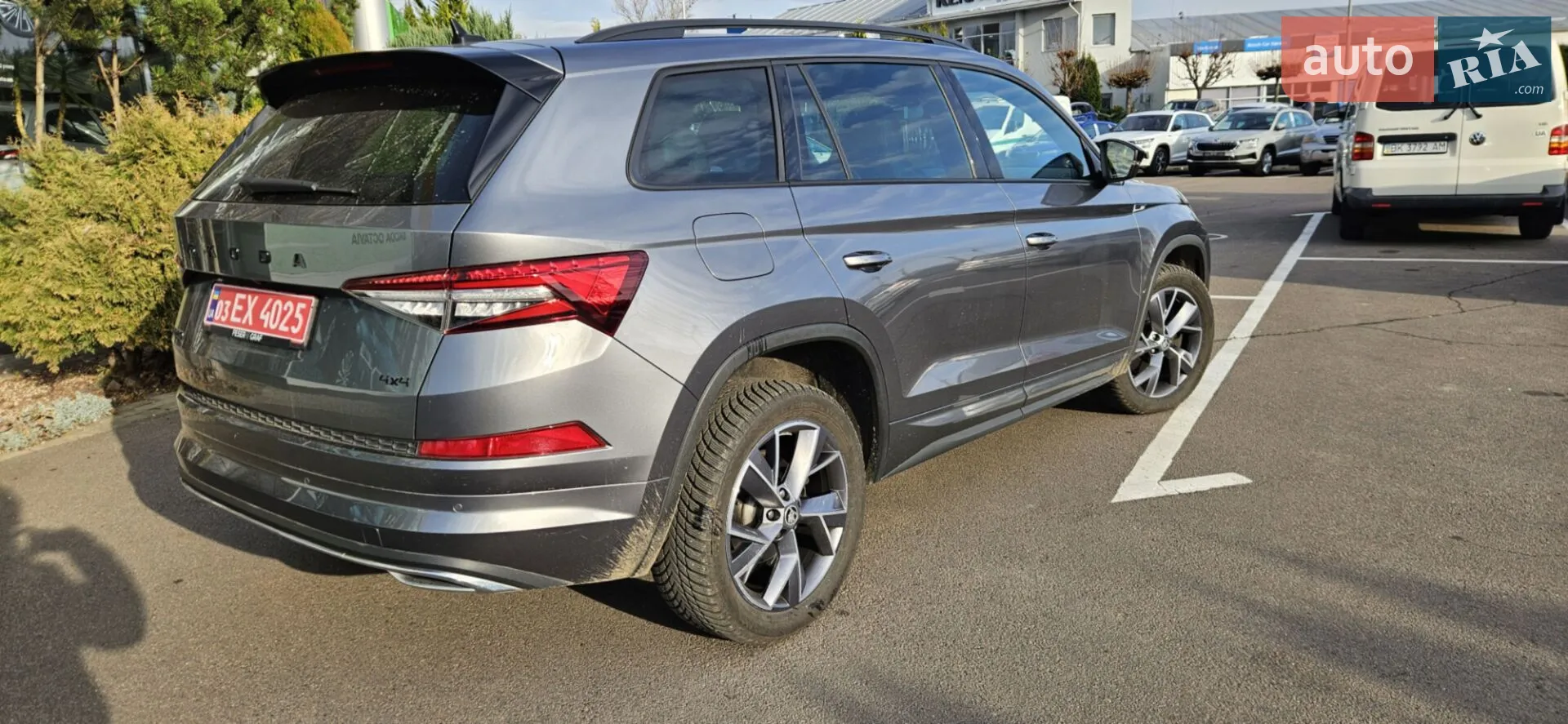 2022 Skoda Kodiaq - мініатюра 7