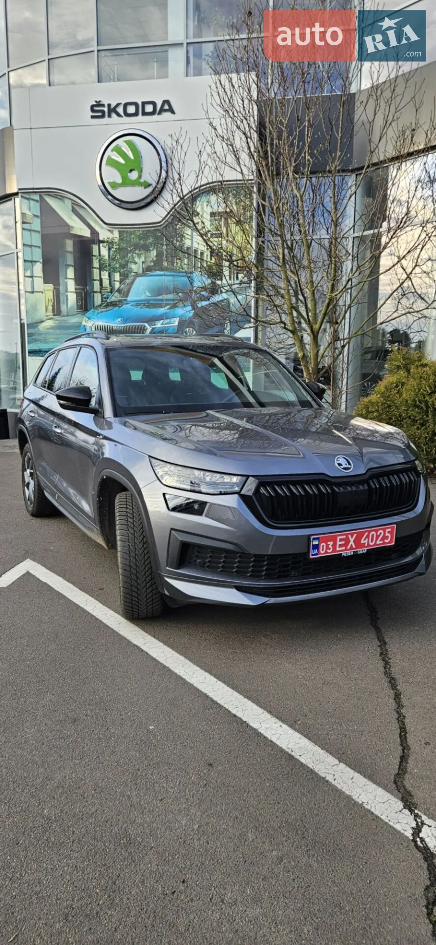 2022 Skoda Kodiaq - мініатюра 11