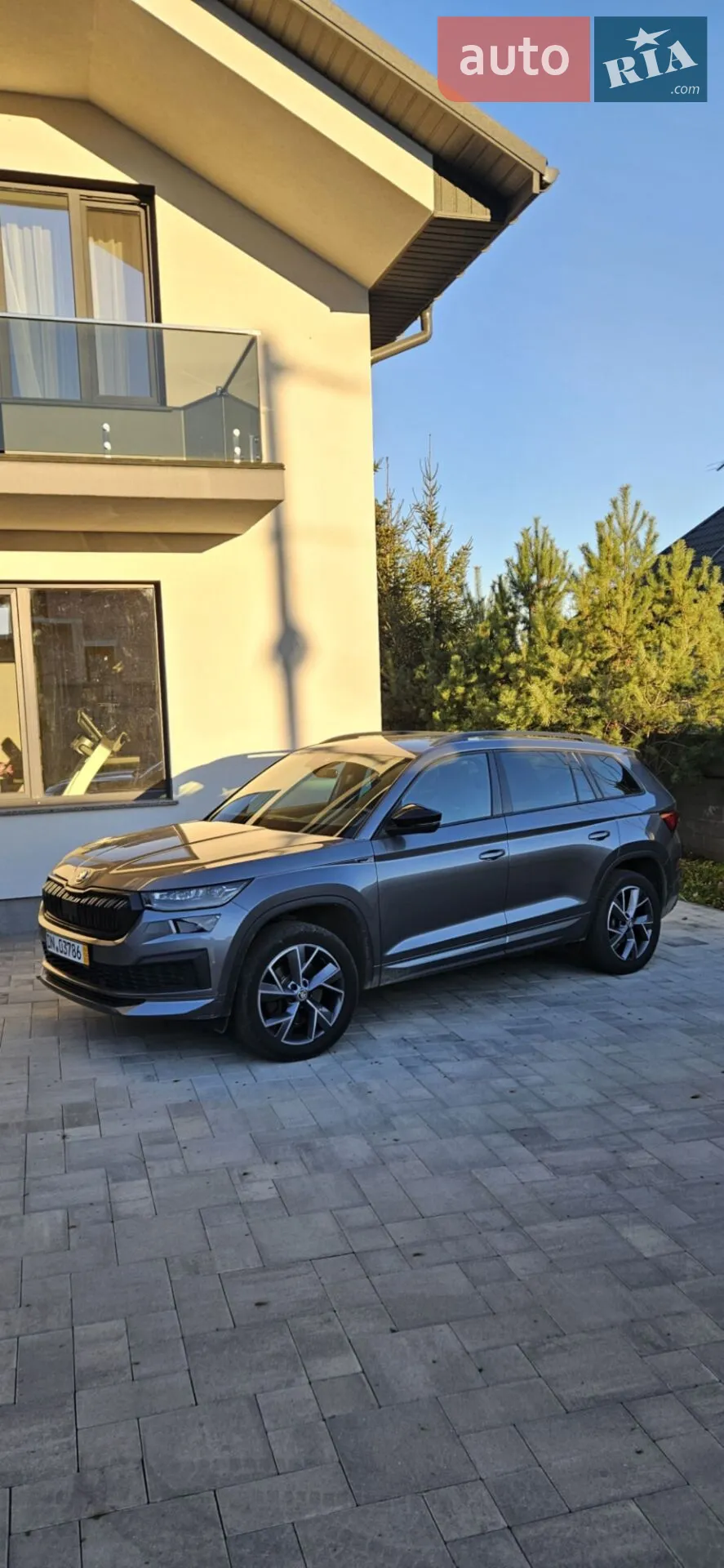 2022 Skoda Kodiaq - мініатюра 15