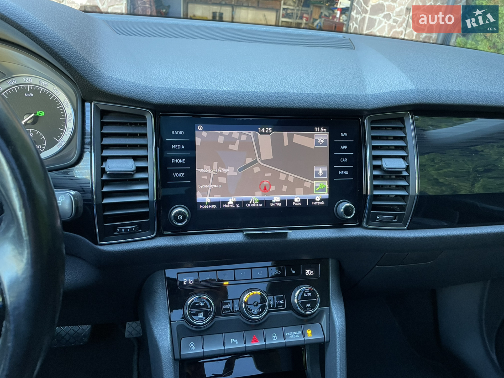 2017 Skoda Kodiaq - мініатюра 26
