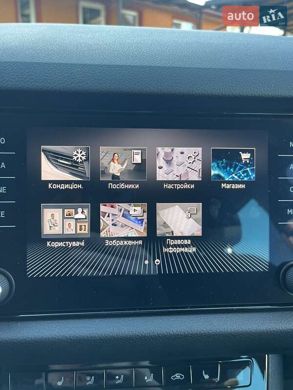 Внедорожник / Кроссовер Skoda Kodiaq 2021 в Калуше